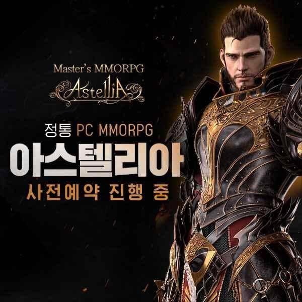 5kg을 위하여 64화 1