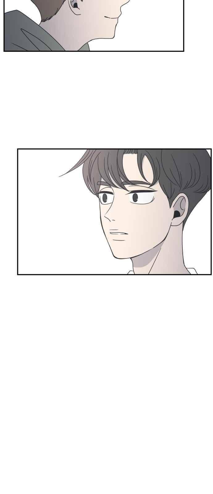 바른연애 길잡이 13화 2