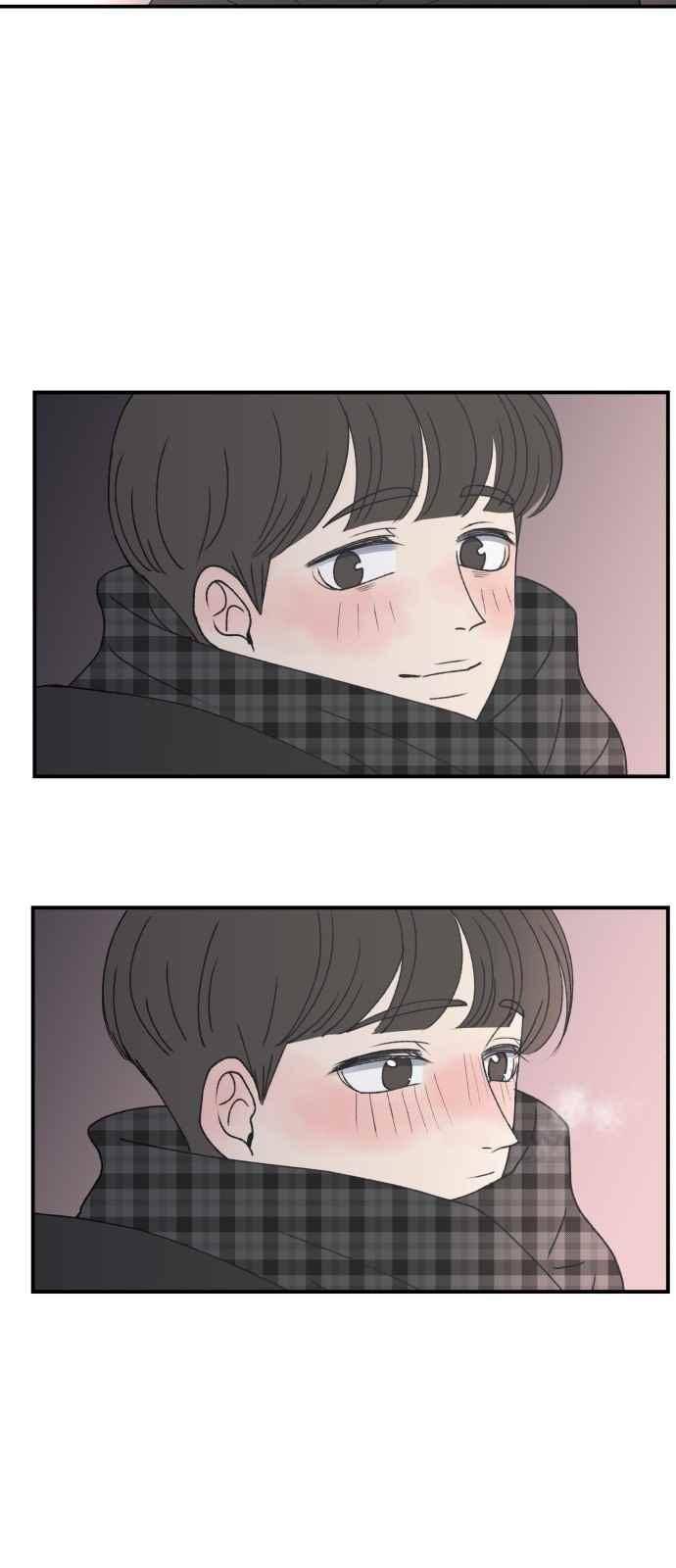 바른연애 길잡이 20화 5