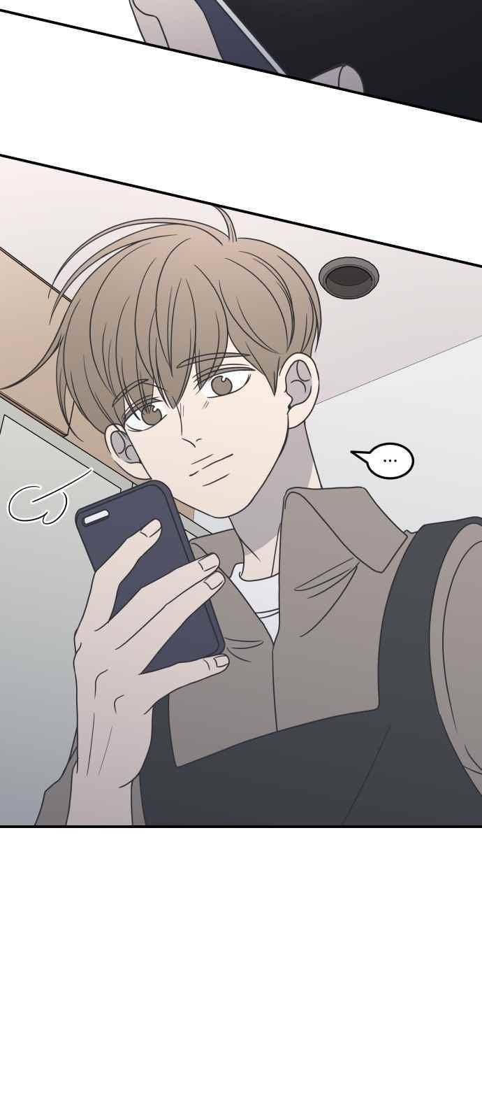 바른연애 길잡이 47화 9