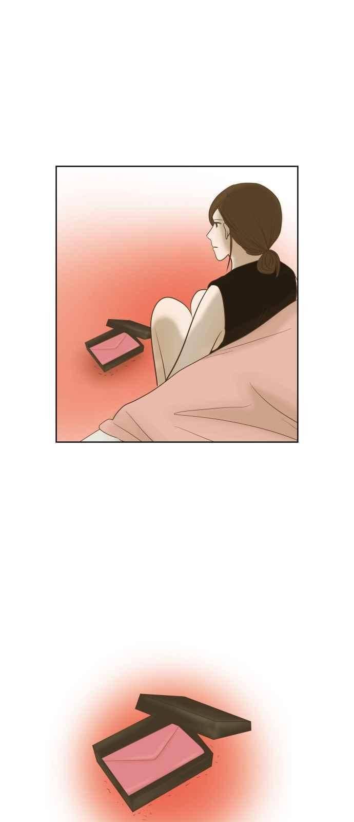 안녕,대학생 30화 4