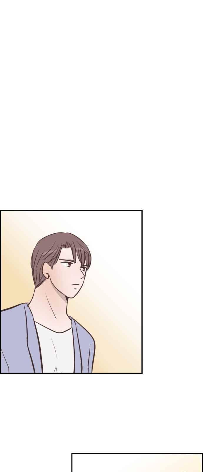 안녕,대학생 46화 1