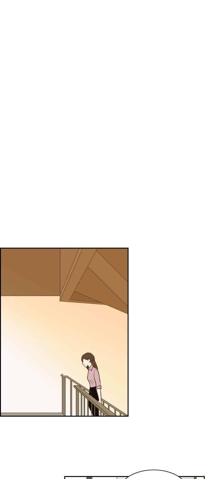 안녕,대학생 62화 1