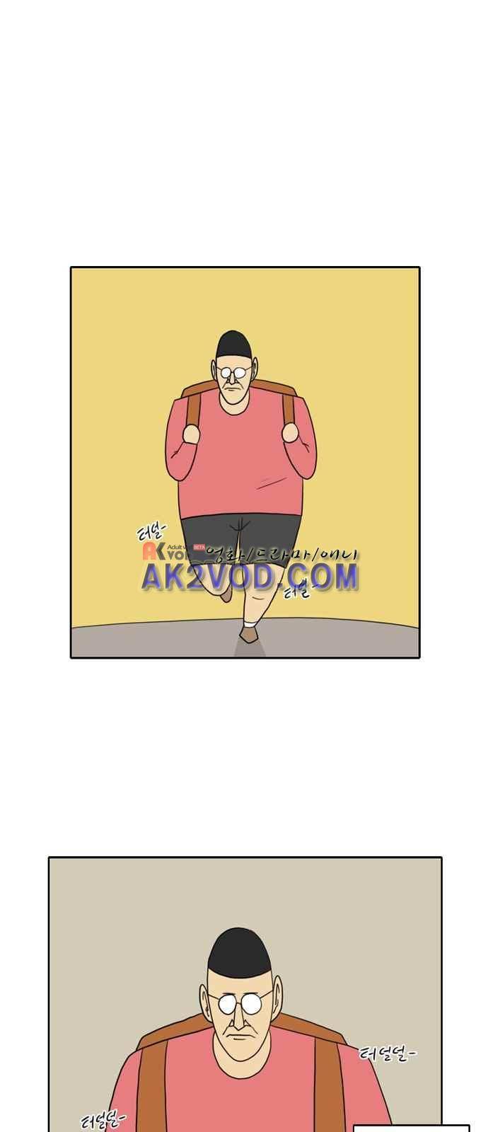 언덕 위의 제임스 64화 1