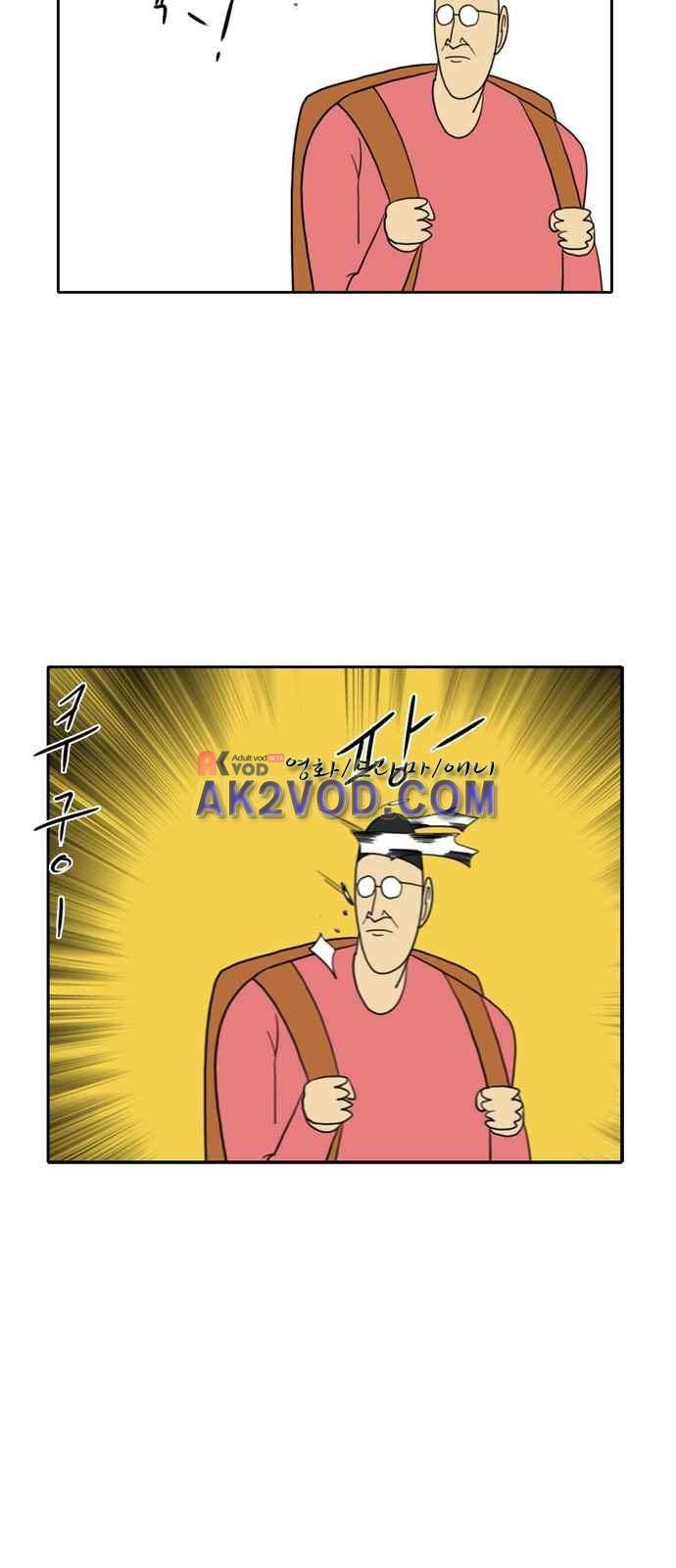 언덕 위의 제임스 64화 3