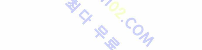 레사(lessa) 시즌2 47화 24