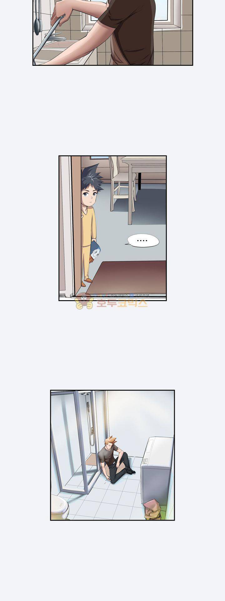 최강바이러스 34화 9