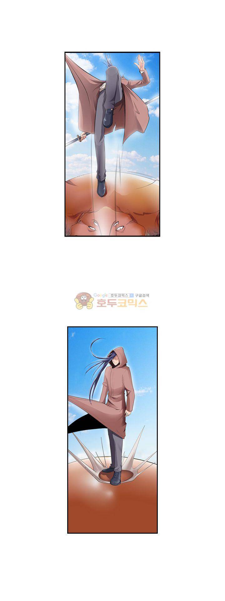 최강바이러스 34화 24