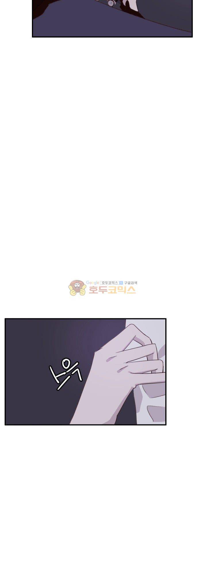 대신 전해드립니다 11화 4