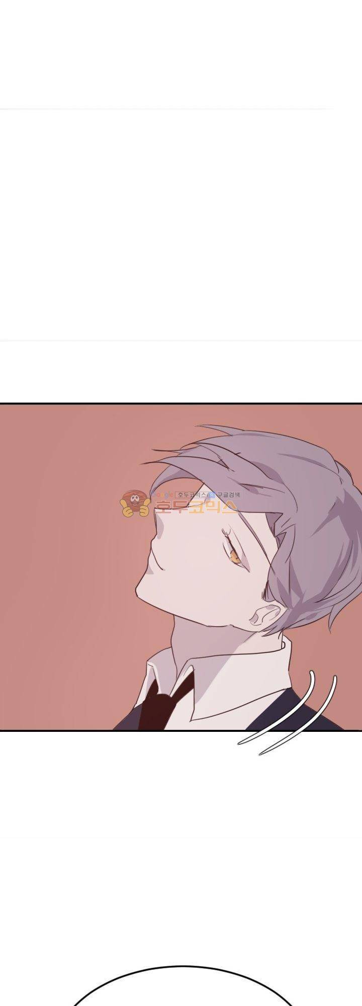 대신 전해드립니다 11화 45