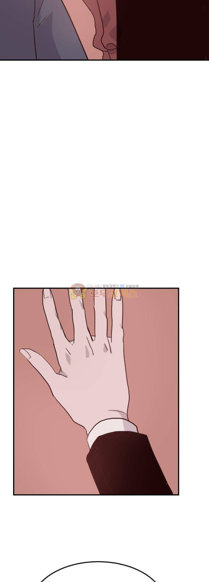 대신 전해드립니다 11화 51