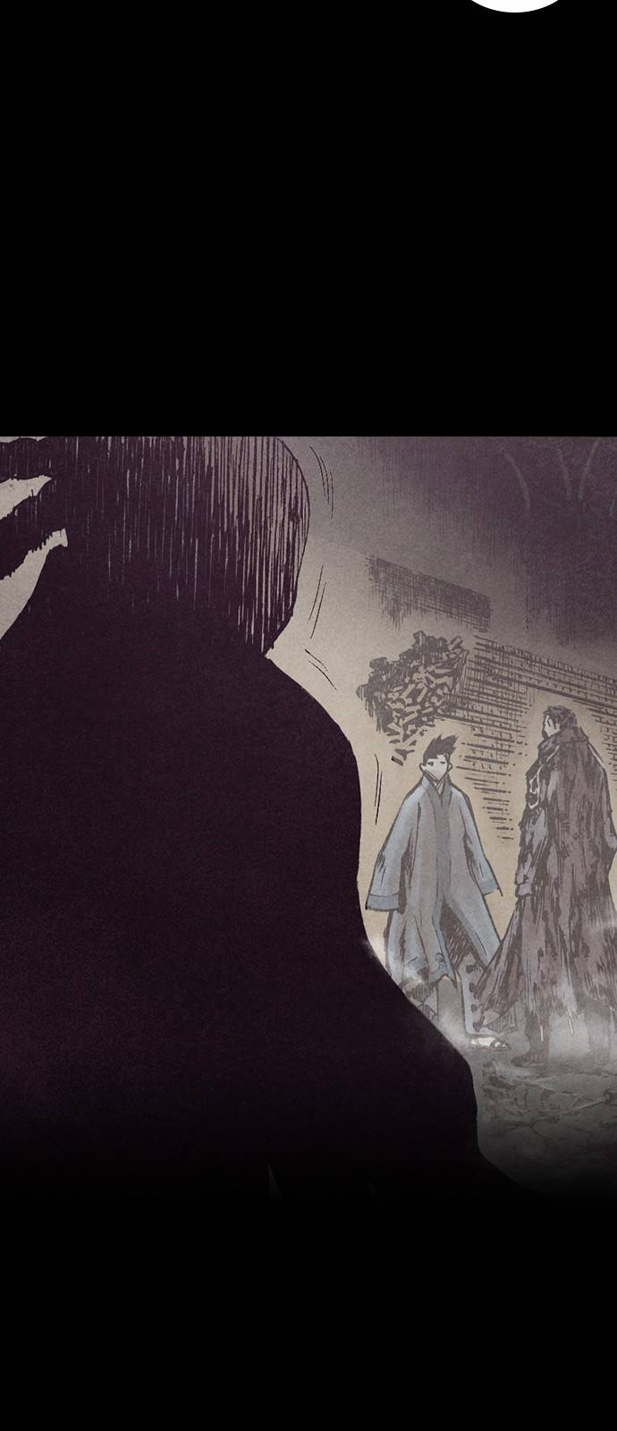 신암행어사 157화 7