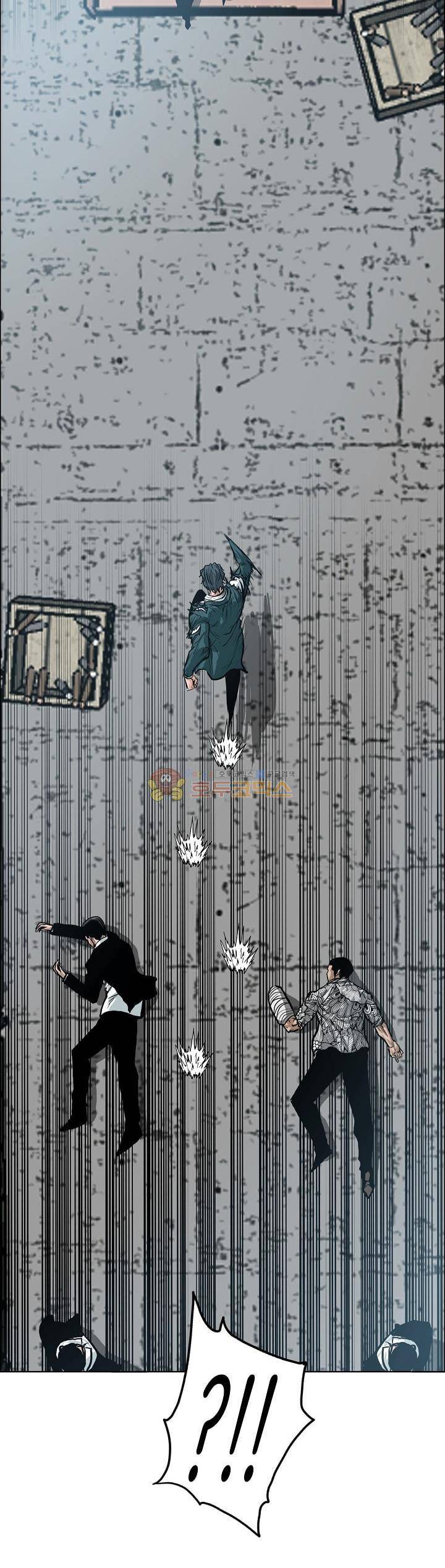 보스 인 스쿨 외전 21화 10
