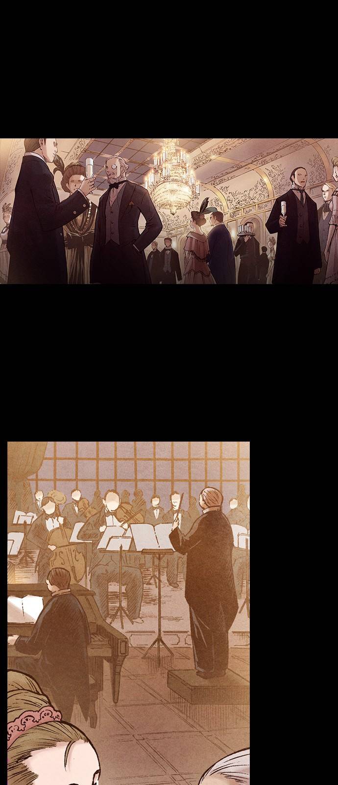 신암행어사 199화 2
