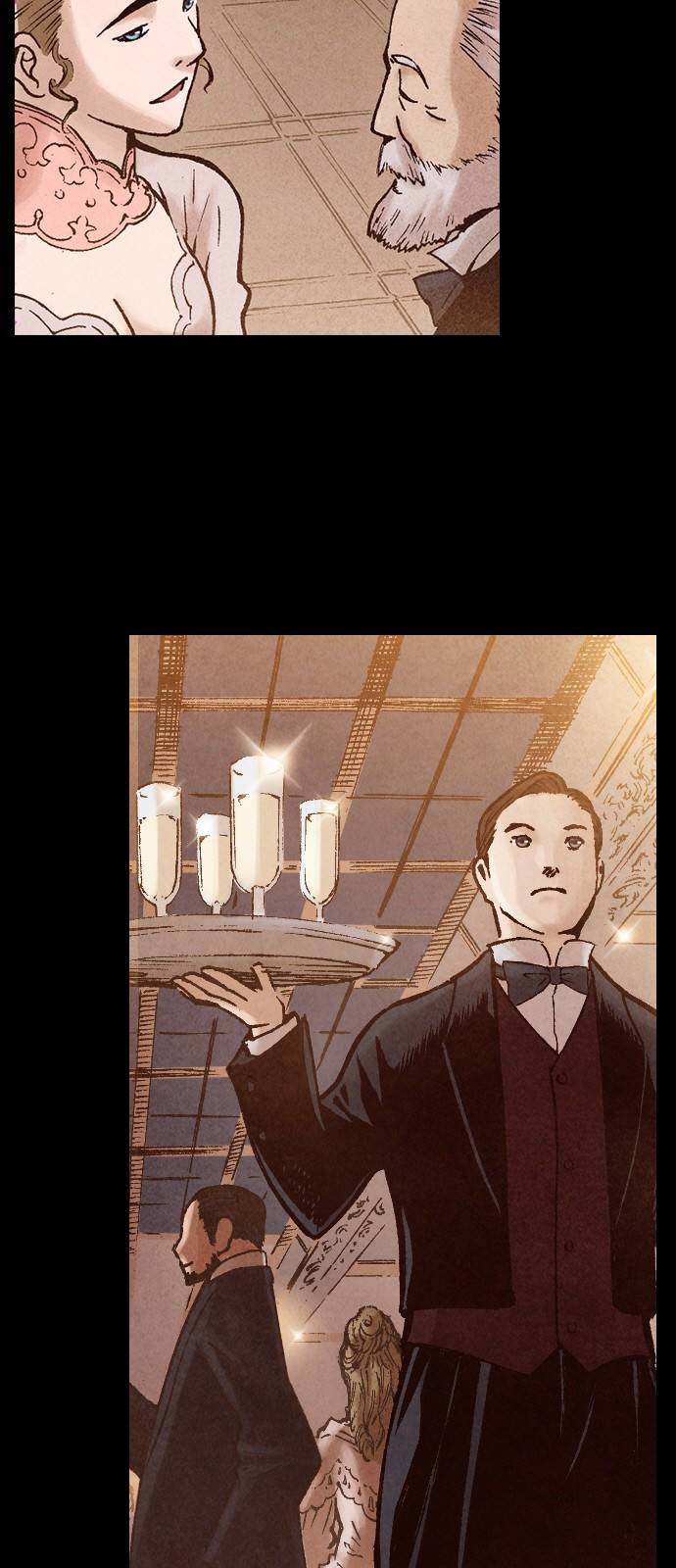 신암행어사 199화 3