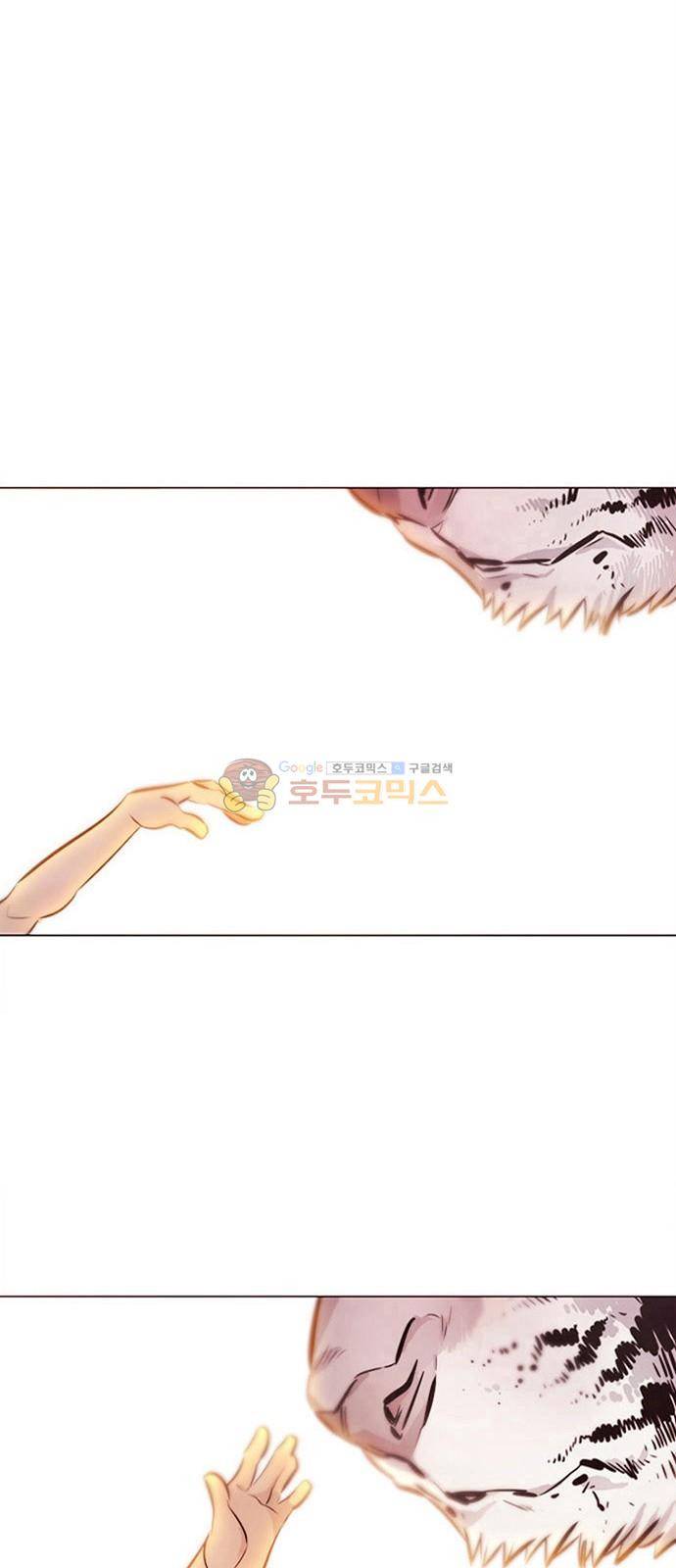 호곡 5화 18