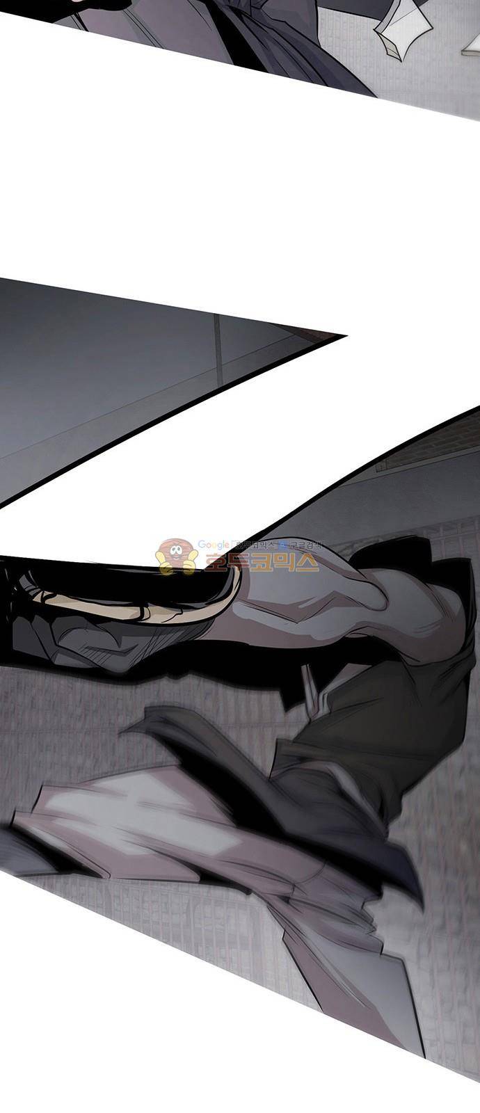호곡 24화 7