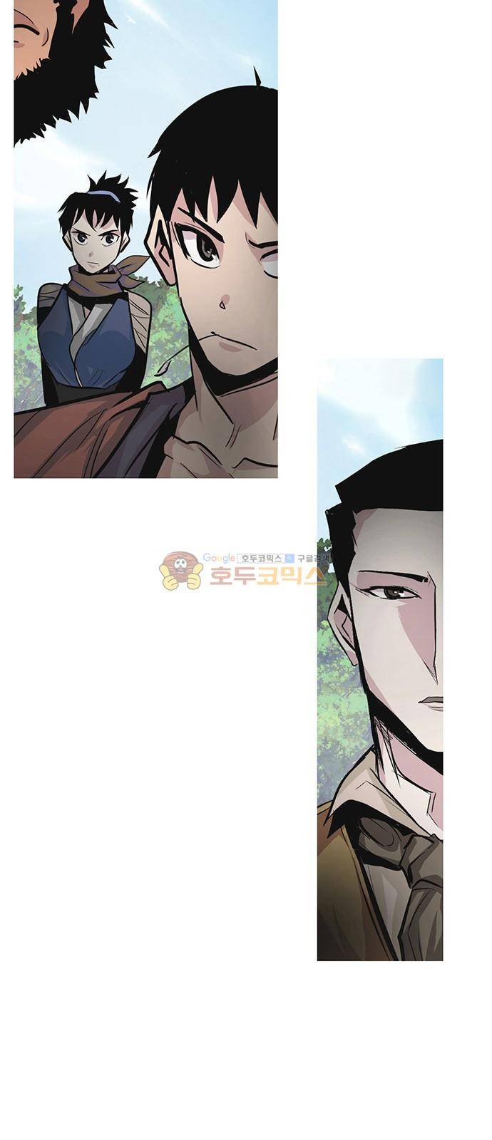 호곡 31화 13