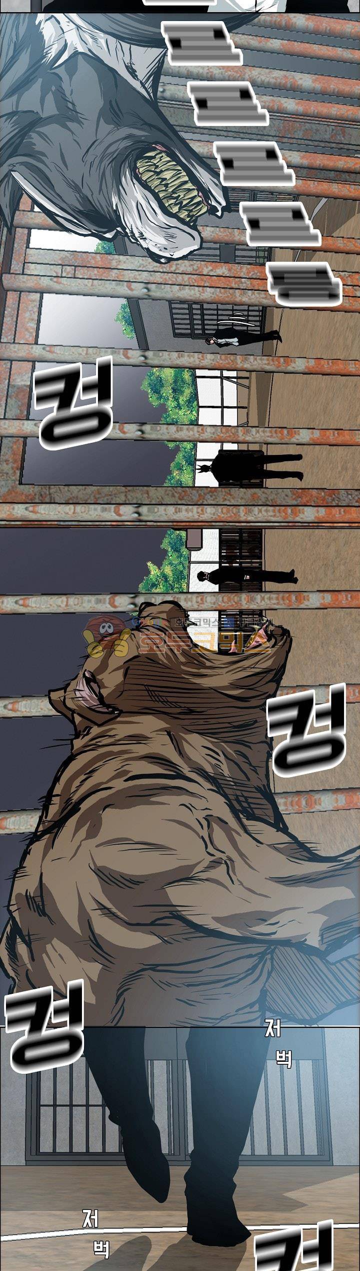 보스 인 스쿨 외전 22화 13