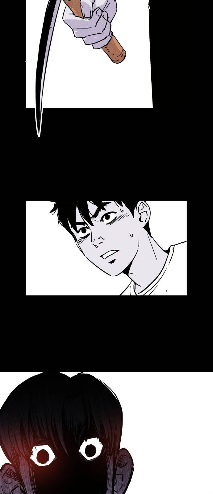 돼지우리(네이버) 7화 33