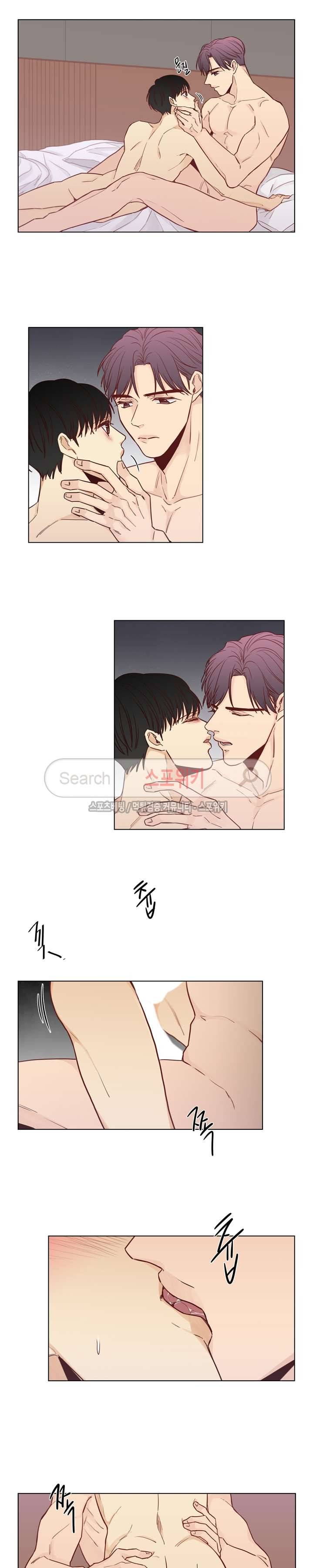 나좋다 19화 7