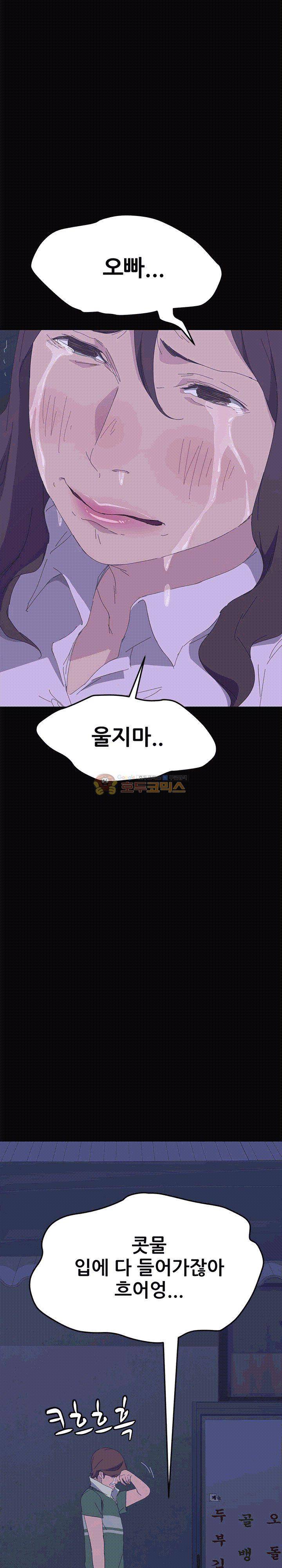 15분 35화 2