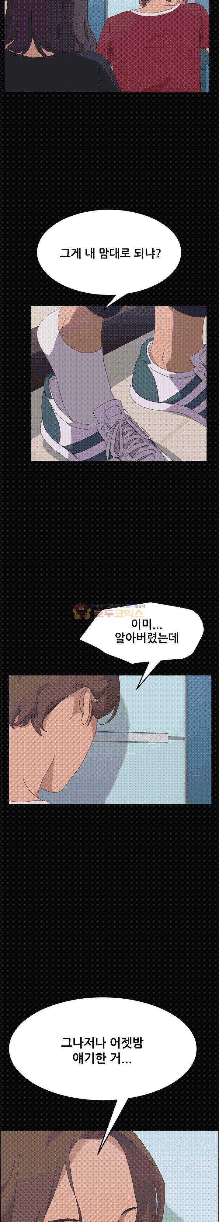 15분 35화 4
