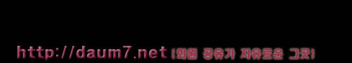아저씨 38화 7