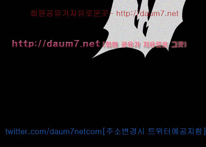 여대생 세정이 : 빠져들다 18화 2