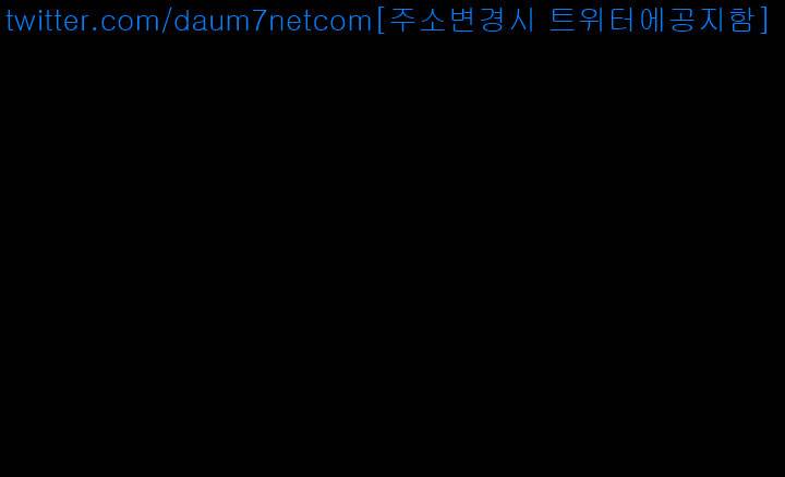 동창생 2화 26
