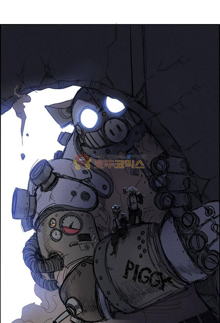 Their color 시즌 2 - 외전 THE RED (4) 54