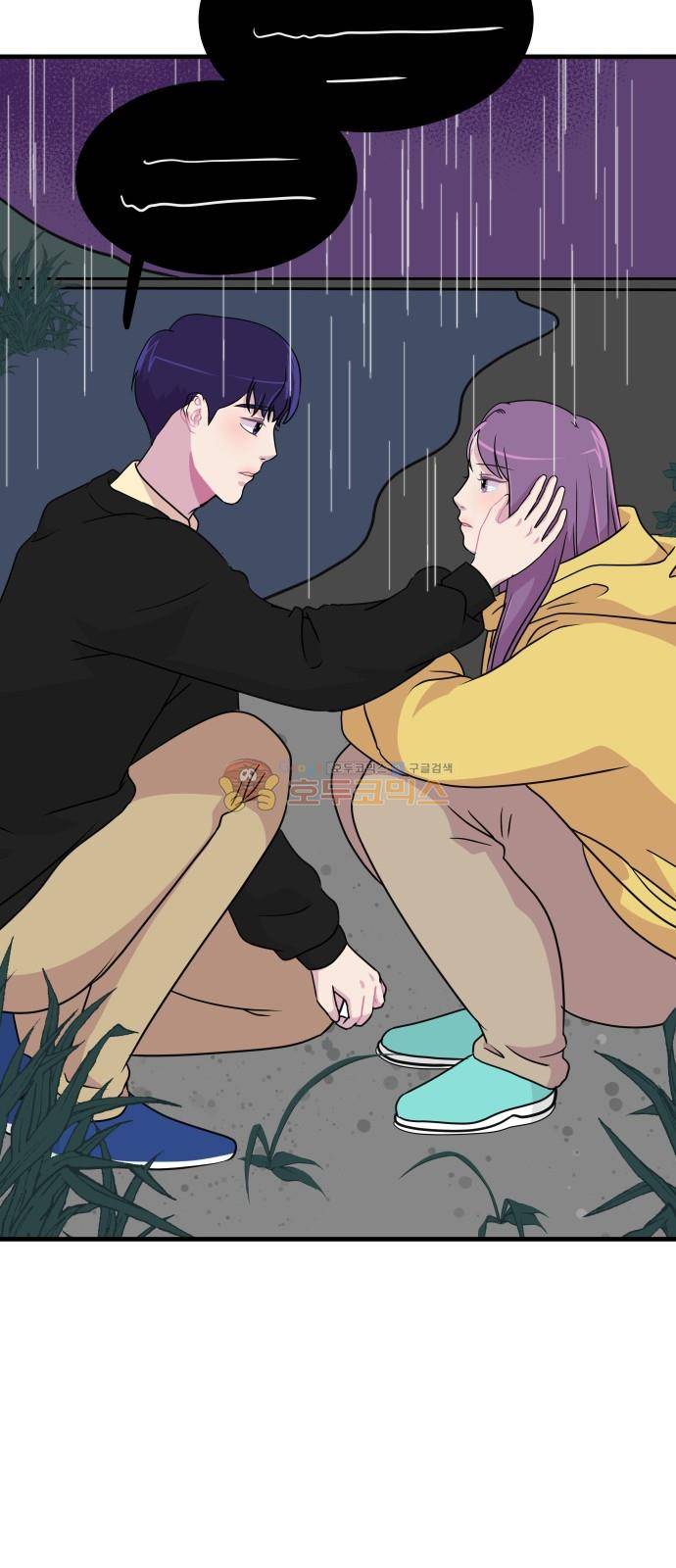 8월의 눈보라 28화 55