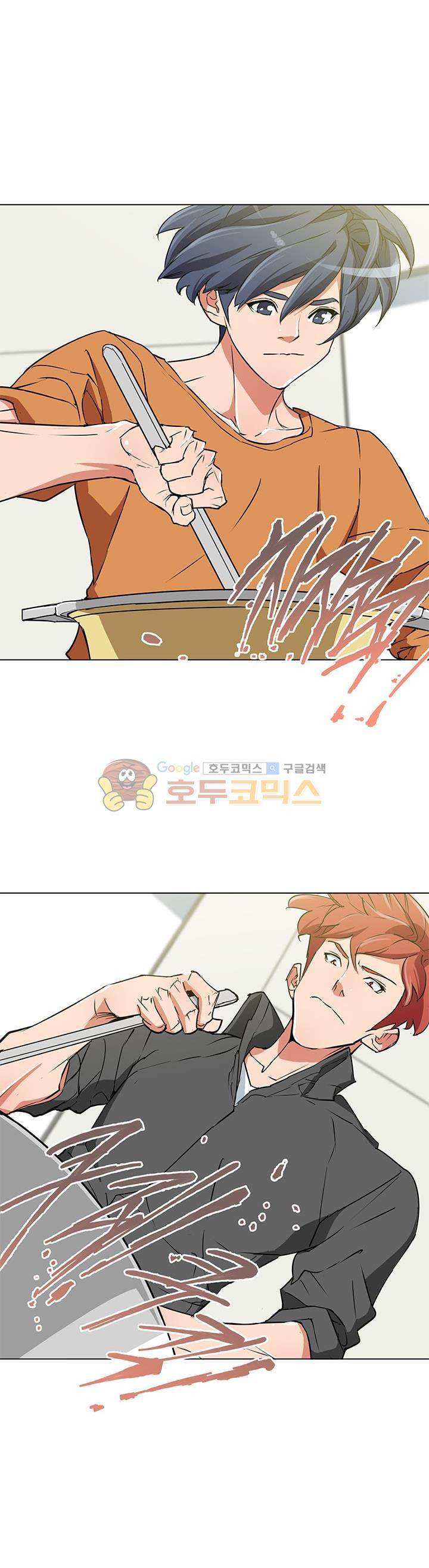 책을 읽으면 경험이 쌓여 34화 1