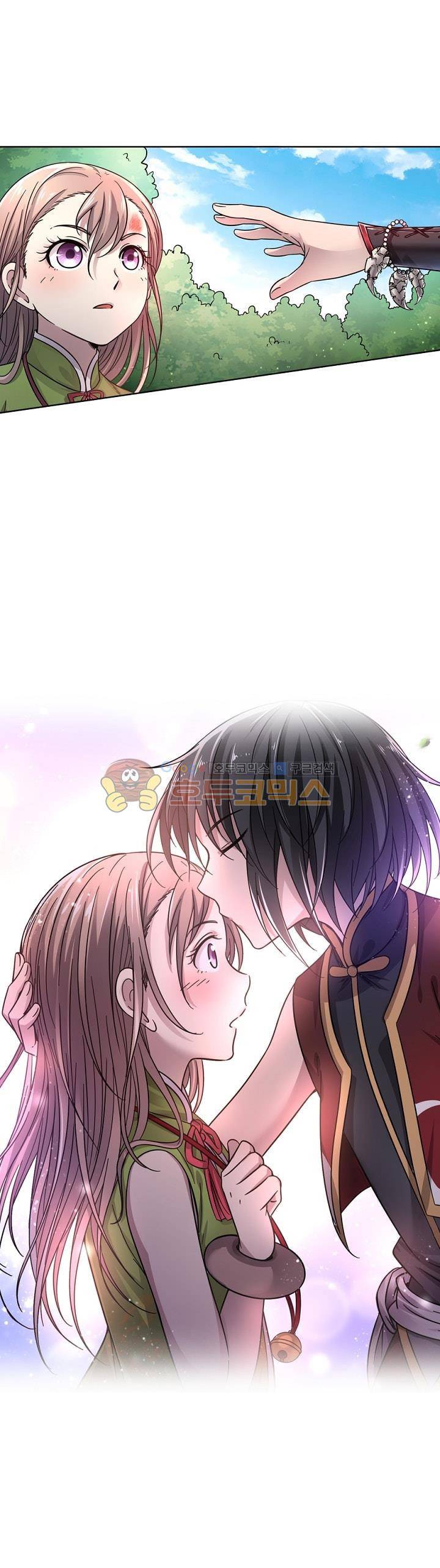 정령사: 나타르 전기 295화 9