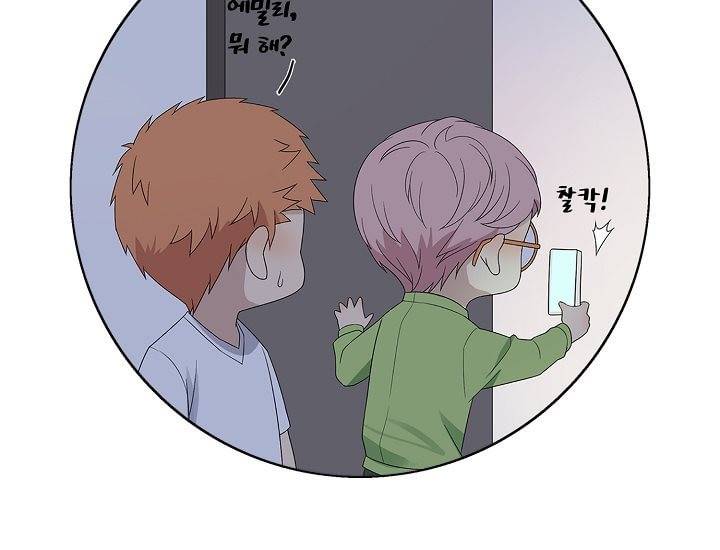 별에서 온 아이돌 8화 25