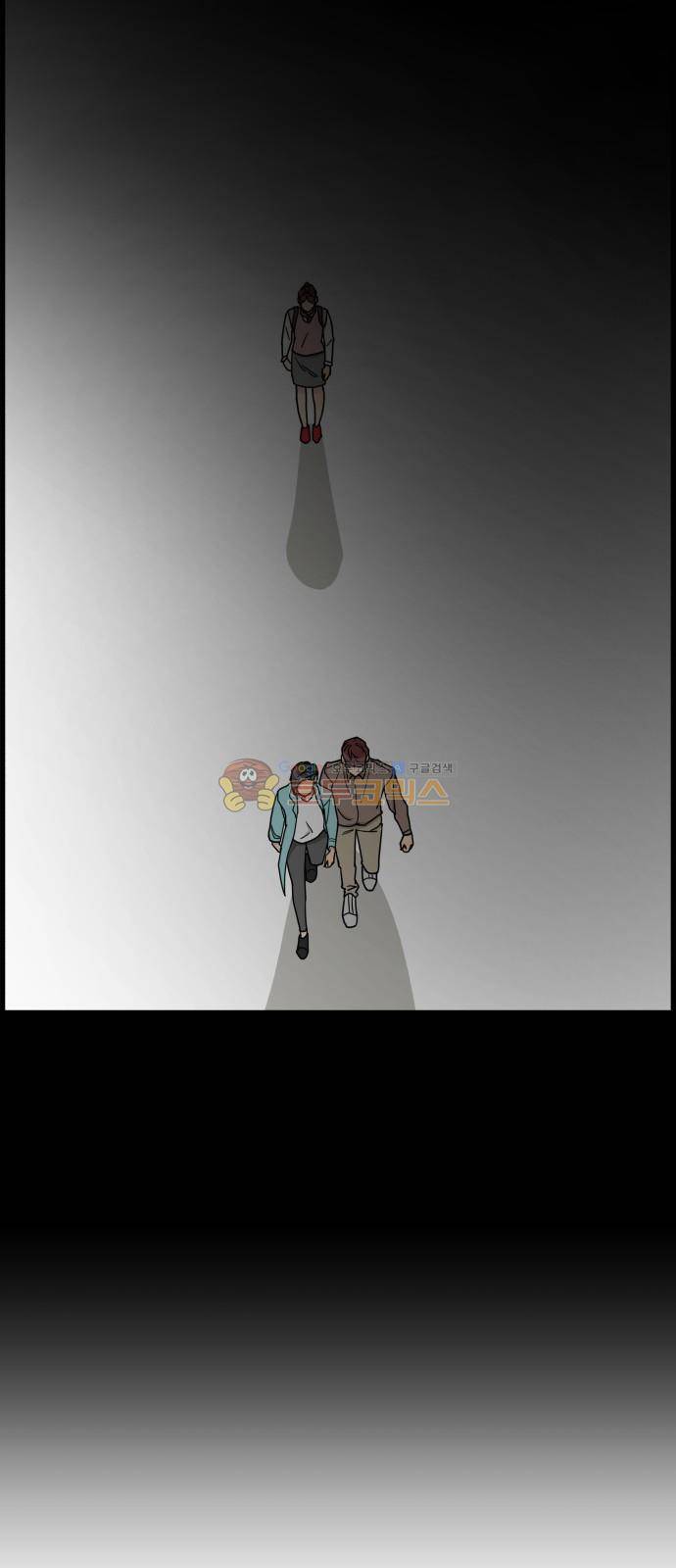 오직 나의 주인님 28화 9