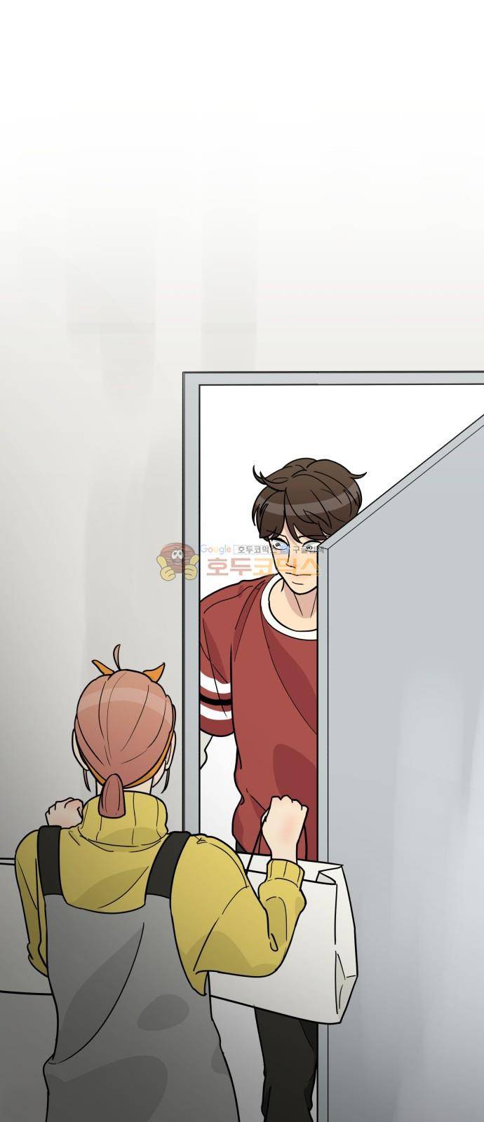 오직 나의 주인님 51화 1