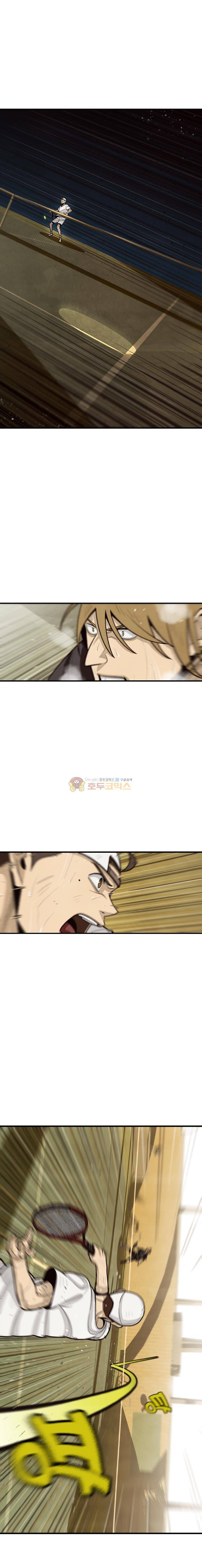 프레너미 4부 24화 1