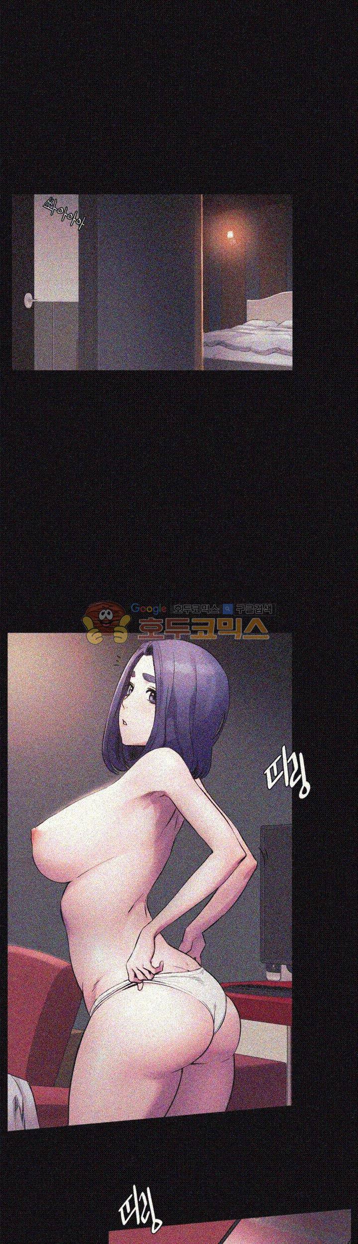 작은 전쟁 39화 1