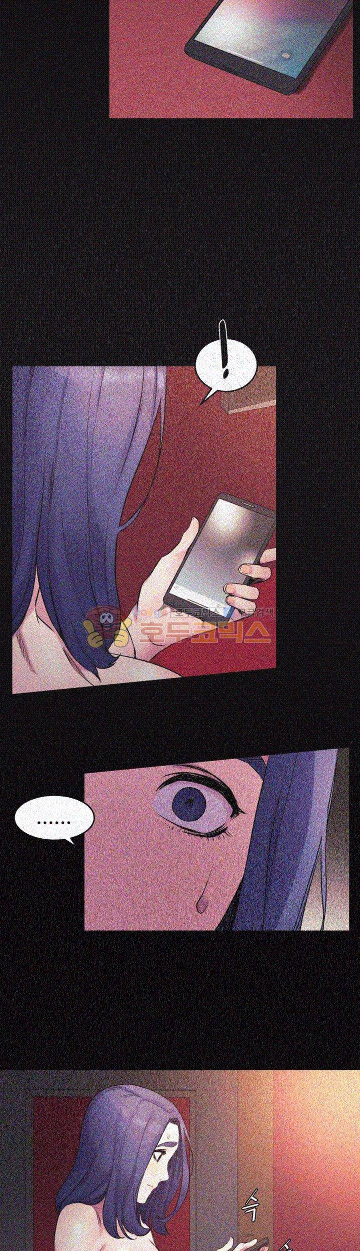 작은 전쟁 39화 2