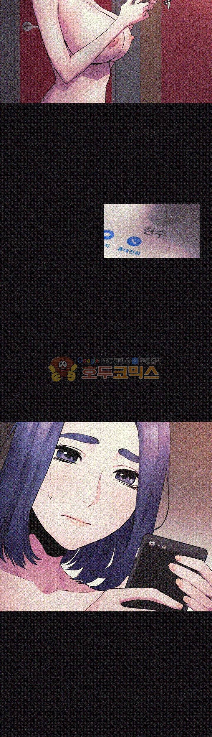 작은 전쟁 39화 3