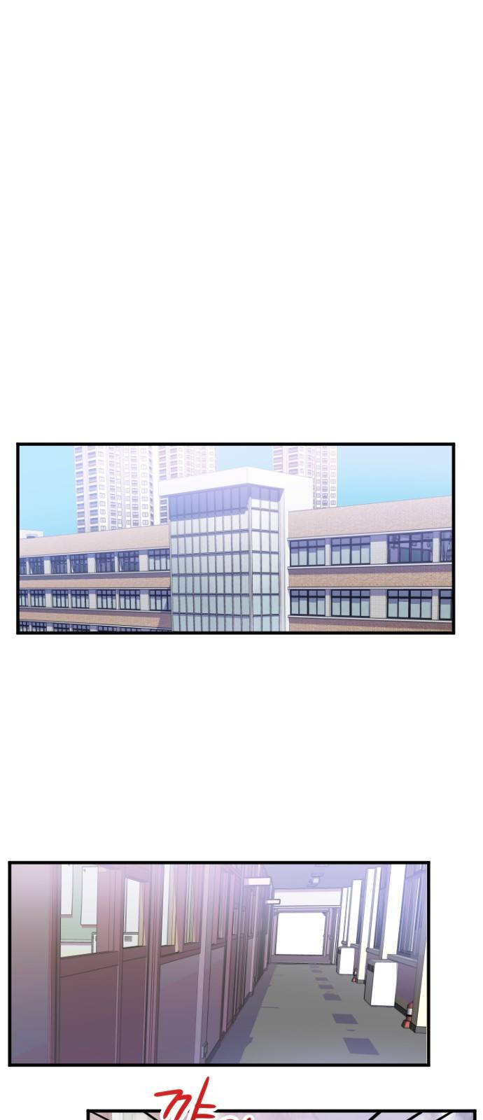 공복의 저녁식사 174화 22