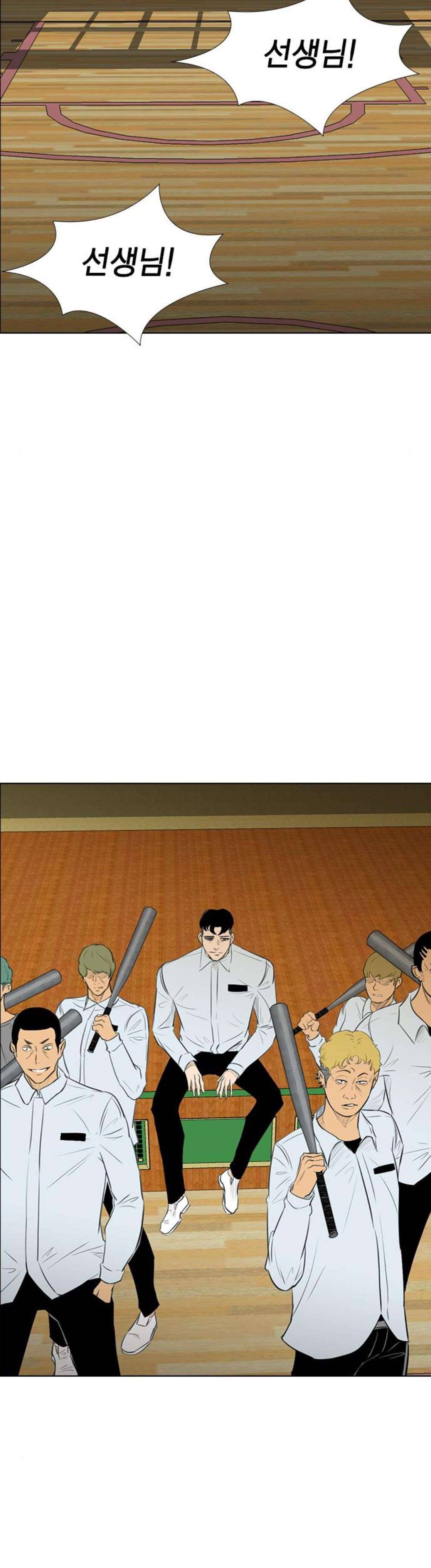 부활남 시즌0 49화 3