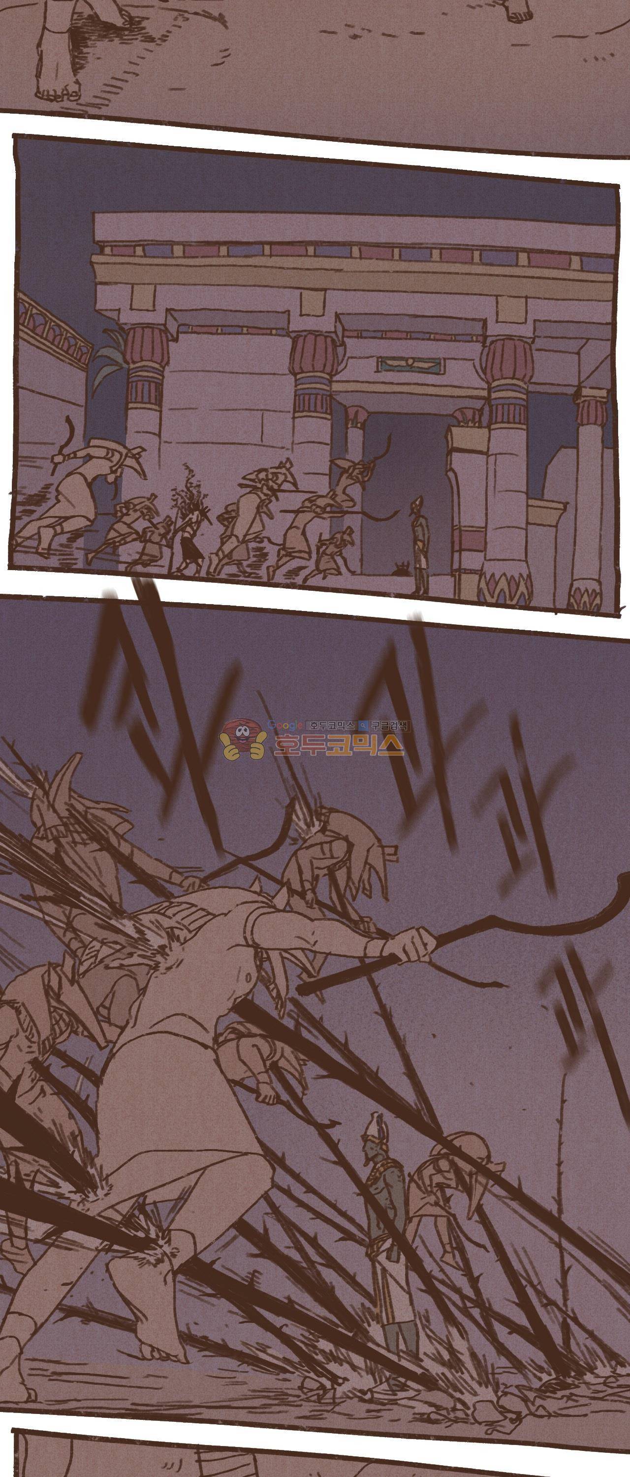 엔네아드(ENNEAD) 36화 2