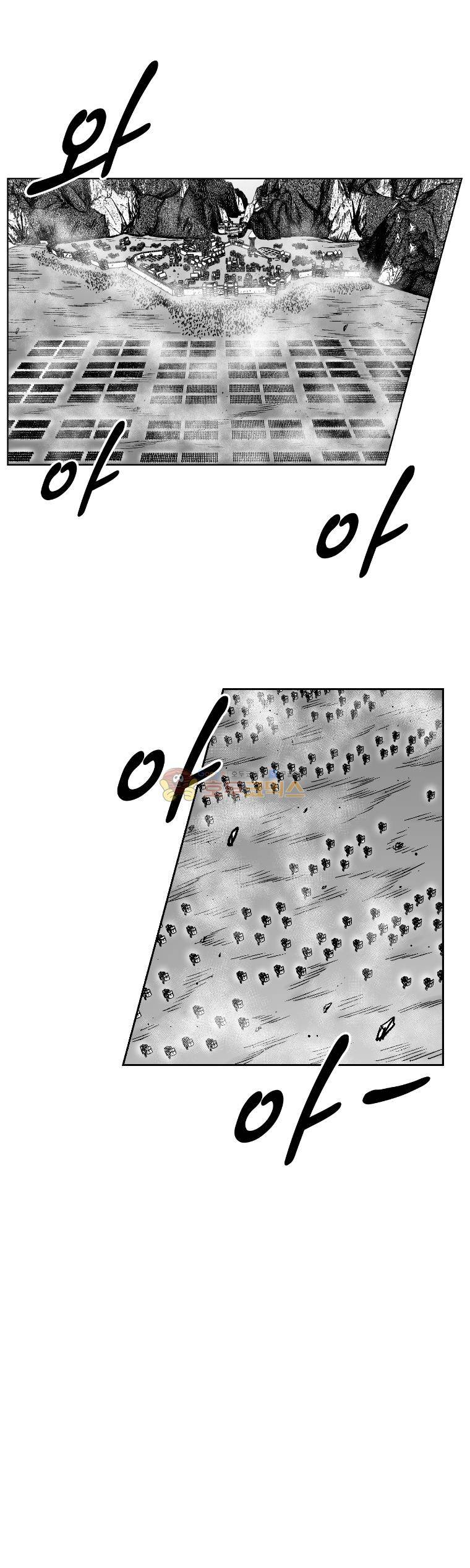 레드스톰 327화 5