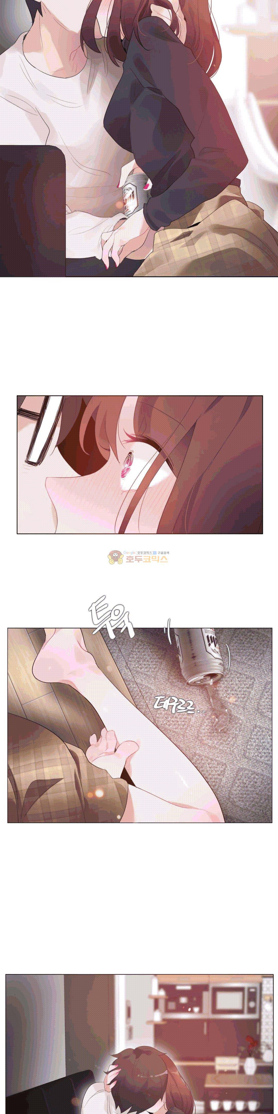 일상생활 가능하세요? - 외전 4화 17