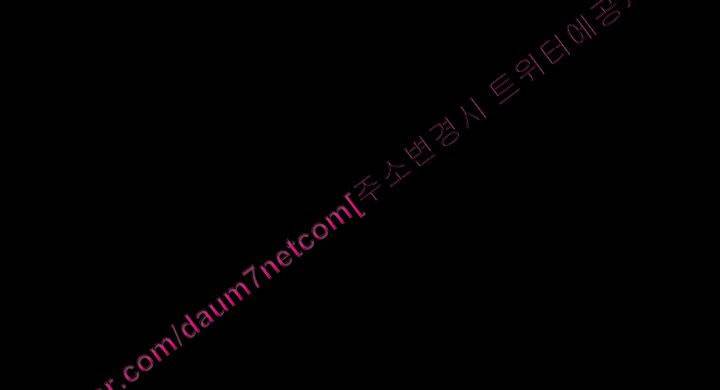 도우미 37화 1
