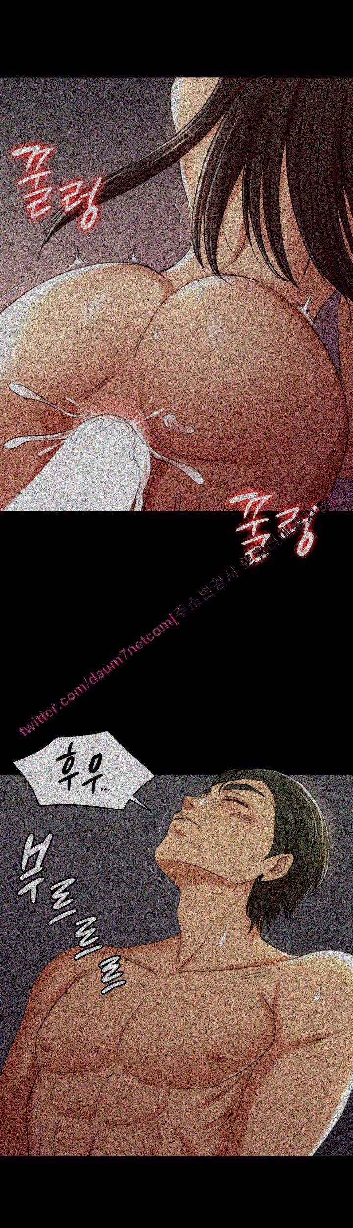 도우미 37화 2