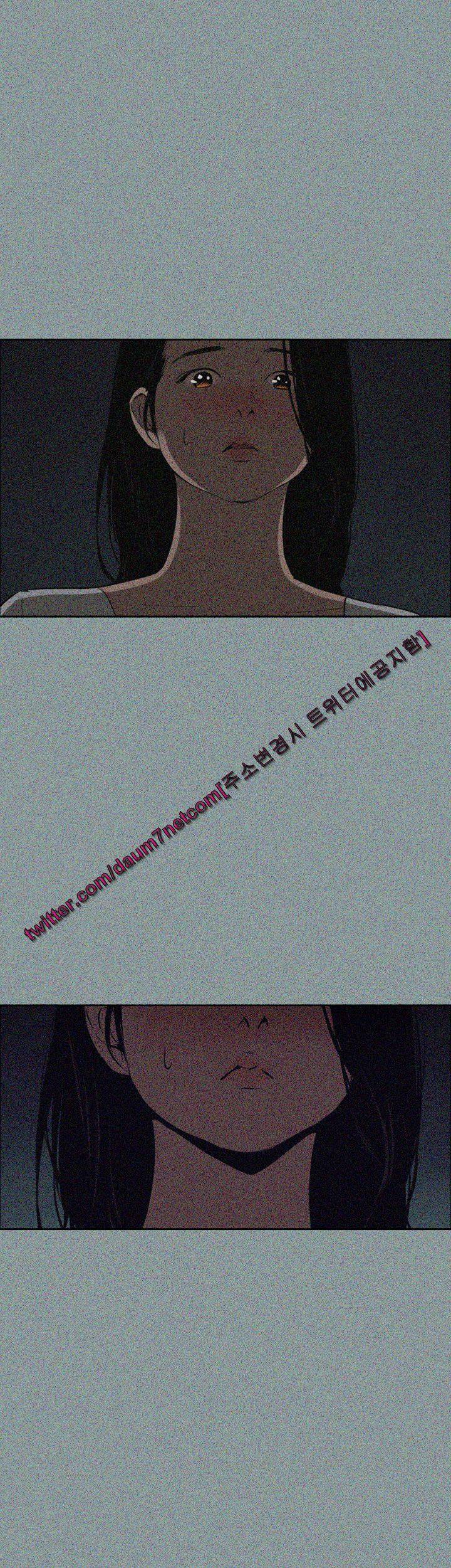 일탈:여행의즐거움 90화 5