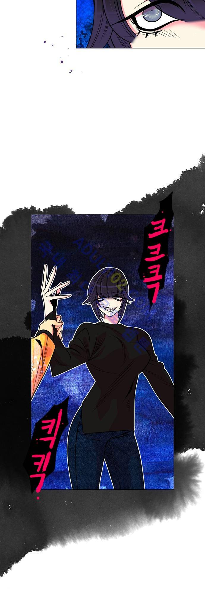 미해결탐정 후기 30